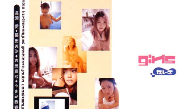 BNDV-20010 girls