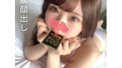 HLAN-012 Yui
