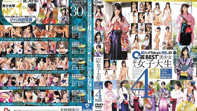 ONEB-008 Beautiful Girl Amateur College Girl Super Best Collection SPECIAL 4 Hours