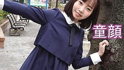 SMUK-022 Amina 2nd