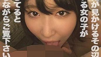 SHOW-036 Mugi