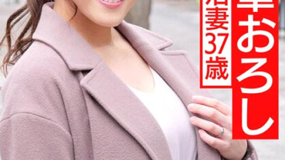 HMDNV-512  Special S Class Elite Female Employee 37-Year-Old Continuous Vaginal Cum Shot While Pounding Her Upper And Lower Mouths With A Young Man