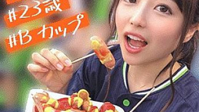 IMDK-003 Chippa