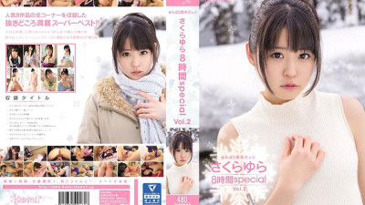 KWBD-200 Yurapo 2nd Anniversary☆Yura Sakura 8 Hour Special Vol.2