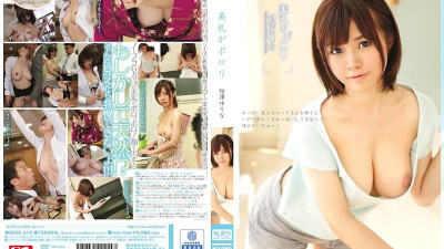 SNIS-612 Beautiful breasts are porori Yurina Aizawa