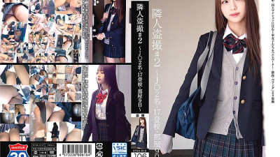 STSK-012 Neighbor voyeur # 2 ~ J ○ 2 people, 17 school attendance, room 9th ~