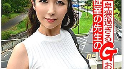 HMDN-354 Kanami