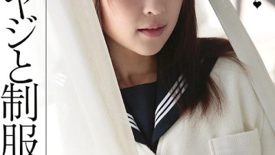 CLO-306 Middle-aged man and beautiful girl in uniform Yura Kokoro