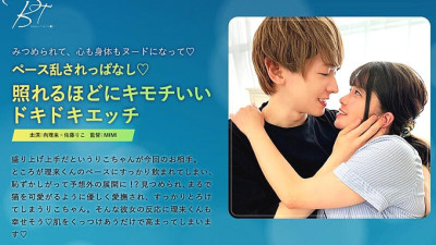 SILKBT-029 The pace is constantly disrupted ◆ A heart-pounding sex that feels so good it makes you blush - Mukai Riku -