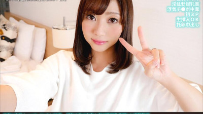 FANH-171 Raising A Beautiful Mom Ryoko 32 Years Old A Cheating Poisoning Married Woman Gets Her Erection Nipples Groped And Cums Continuously Frustrated Ma Co Creampie Request 3P Egg Gonzo