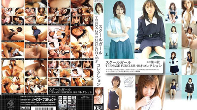 APAO-004 School Girl TEENAGE FUNCLUB 18yo Collection