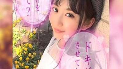 LADY-352 Hina