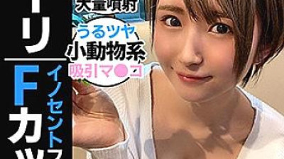MNTJ-046 Yuri