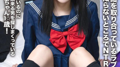EROFV-273  Moeka-chan, 1☆ years old, is still looking for a man to have sex with even though she has a boyfriend! She