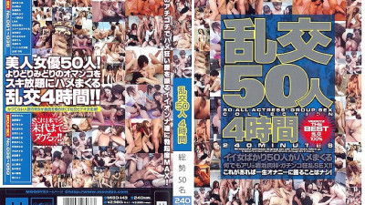 MIBD-143 Orgy 50 People 4 Hours