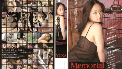 MHT-014 Memorial YUKA