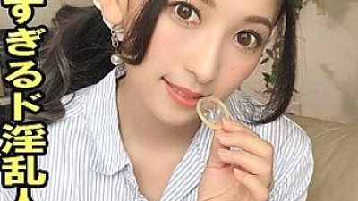 PER-344 Lily