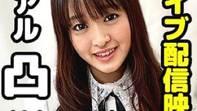 MOK-003 Aimi-chan