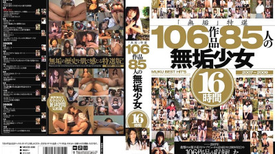 MUCD-100 Innocent Special Selection 106 Works 85 Innocent Girls 16 Hours