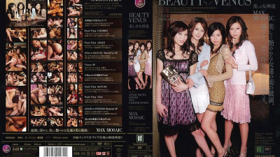 IPSD-001 BEAUTY VENUS beautiful goddesses - Noa (Noa Torigoe)