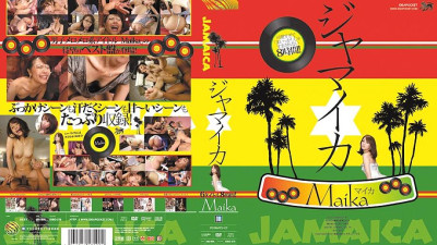 IDBD-276 Jamaica Maika