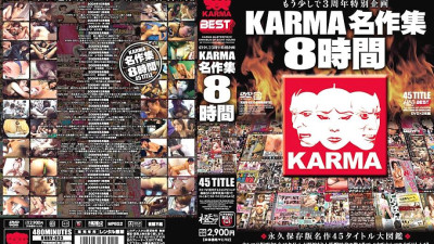 KRBV-033 KARMA Masterpiece Collection 8 Hours