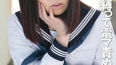 PYU-221 A beautiful girl in uniform is tied up and playd with a vibrator. After making her cum over and over again, a dick is shoved into her hairless slit!