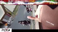 지나가는 여자들 보면서 딸 잡는 놈