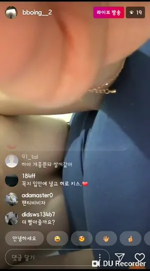 한국 원정녀 시리즈 02