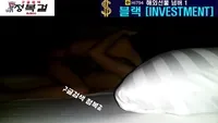 18번 대전 문화2동 김현정
