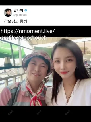 남편과 놀러온 펜션에서