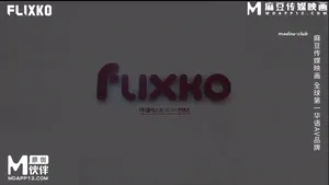 시누이의 계략