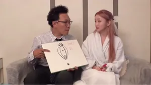 mib 생식기 교본이 되어버린 아리