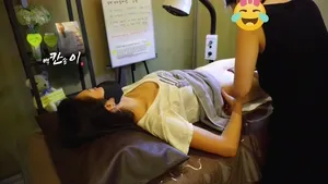 패트리온 백칸송이 왁싱영상