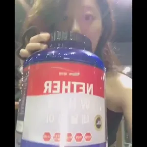 유명 헬스녀 ㅂㅈ유출영상 박소은