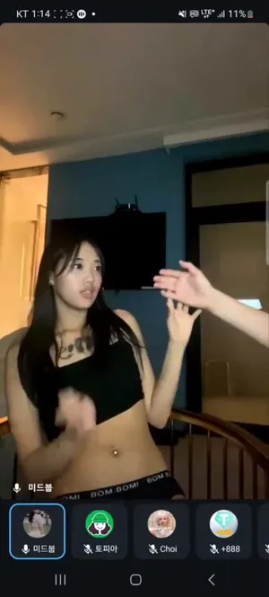 텔레그램 라이브 방종후 사까시