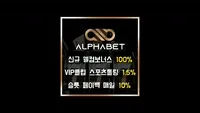 애엄마라 허리스킬이 오지네