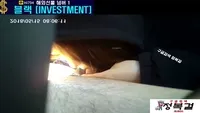 차에서 조건대딸