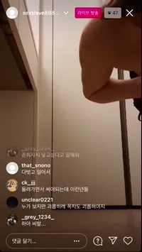 《직장인 일탈 》