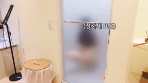 성인용품 직원의 브라질리언 왁싱 체험