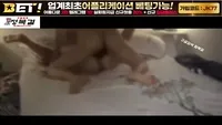 오랜만에 만난 동창 봉지는 여전하지