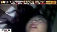 오늘은 왠지 떡볶이가 땡기는 날