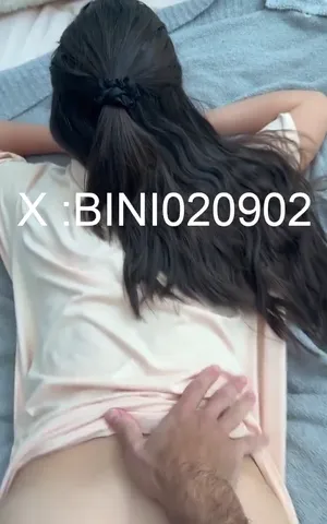 유빈
