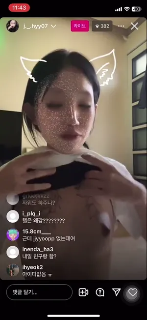 강아지 보빨녀_인스타 유료소수방 .