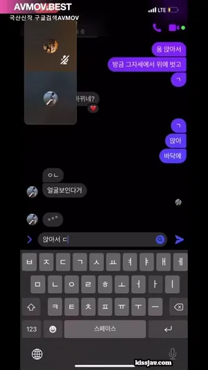 김양갱_1 1라인 ★ 영통자료