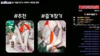 오일 바른 섹시한 루루의 가슴