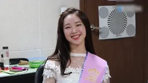 2016 부산울산 미스코리아 강x림
