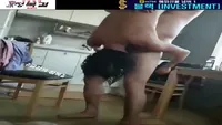 친구 와이프와 풍차돌리기 시전