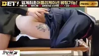 브랫수연 교복편 통합본
