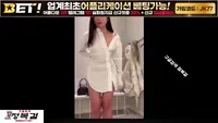 두근두근 몽XX 모음 10탄